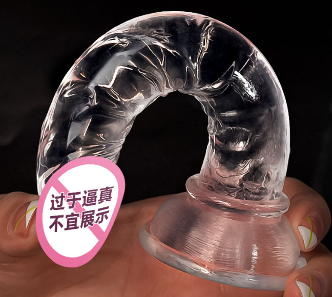 用情趣玩具玩我：情趣玩具让你爽到高潮