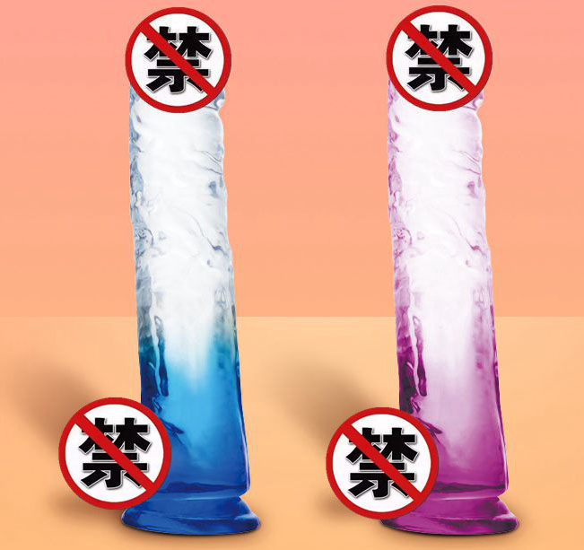 情趣运动玩具有哪些：情趣玩具运动的种类