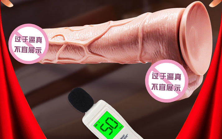 情趣玩具圆球怎么用：情趣玩具圆球的妙用
