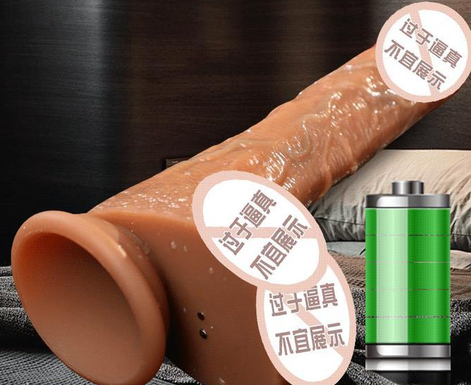 情趣玩具怎么使用讲解：如何正确使用情趣玩具