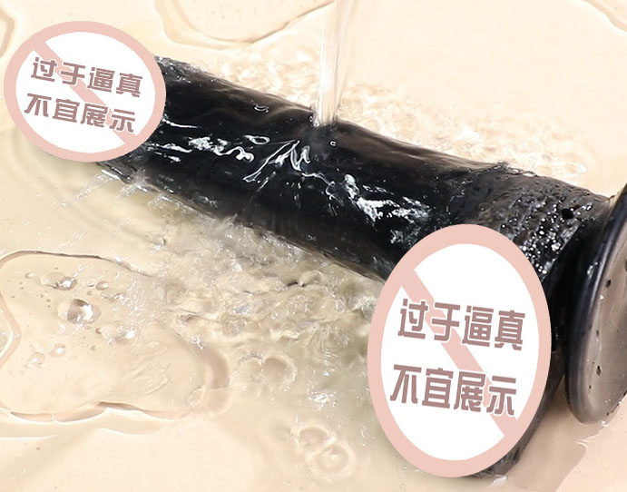 情趣玩具真人使用体验：体验情趣玩具的真实故事