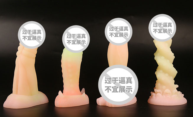 日本情趣玩具哪里买好：日本情趣玩具购买指南