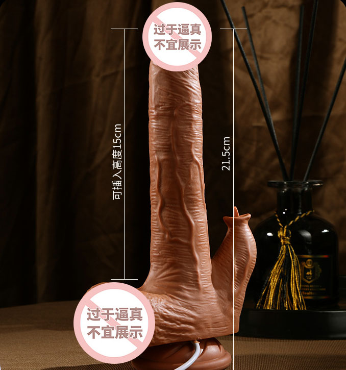 情侣玩的情趣玩具:情趣玩具为恋人增添乐趣 情侣玩的情趣玩具:情趣玩具为恋人增添乐趣
