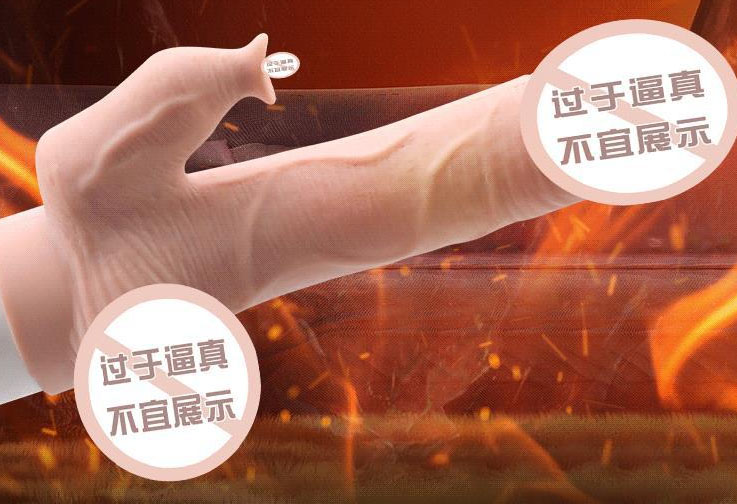 情趣玩具日记,甜蜜体验 情趣玩具日记,甜蜜体验