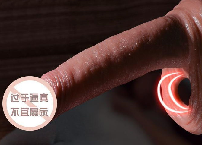 情趣玩具能发快递吗：情趣玩具可否通过快递发货