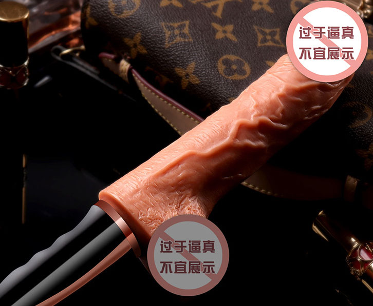 情趣玩具对身体有伤害：情趣玩具或许对健康造成潜在危害
