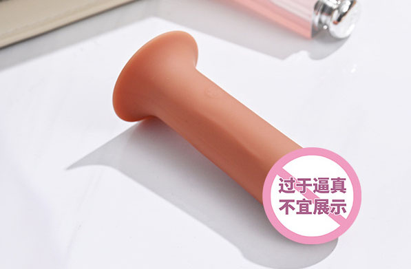 仿真阳具用着怎么样：仿真阳具使用效果如何