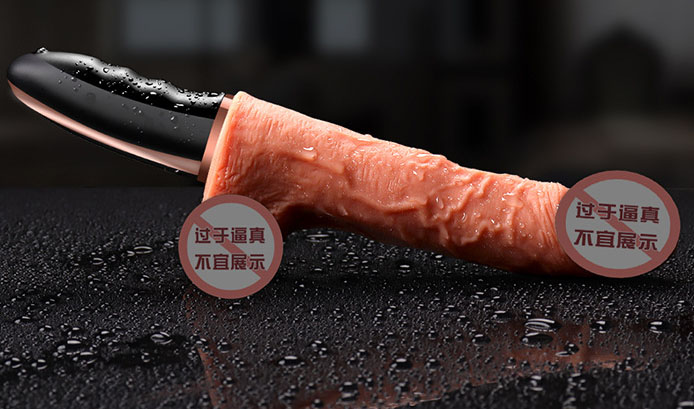世上最贵的仿真阳具:全球最昂贵仿真阳具,你绝对无法猜到价格 世上最贵的仿真阳具:全球最昂贵仿真阳具,你绝对无法猜到价格