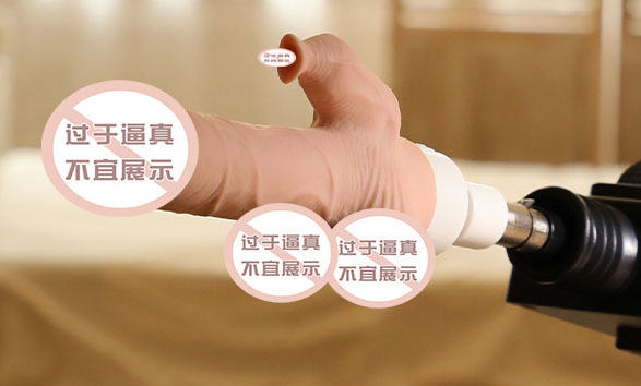 仿真阳具尺寸规格有几种:仿真阳具尺寸规格的多样性 仿真阳具尺寸规格有几种:仿真阳具尺寸规格的多样性