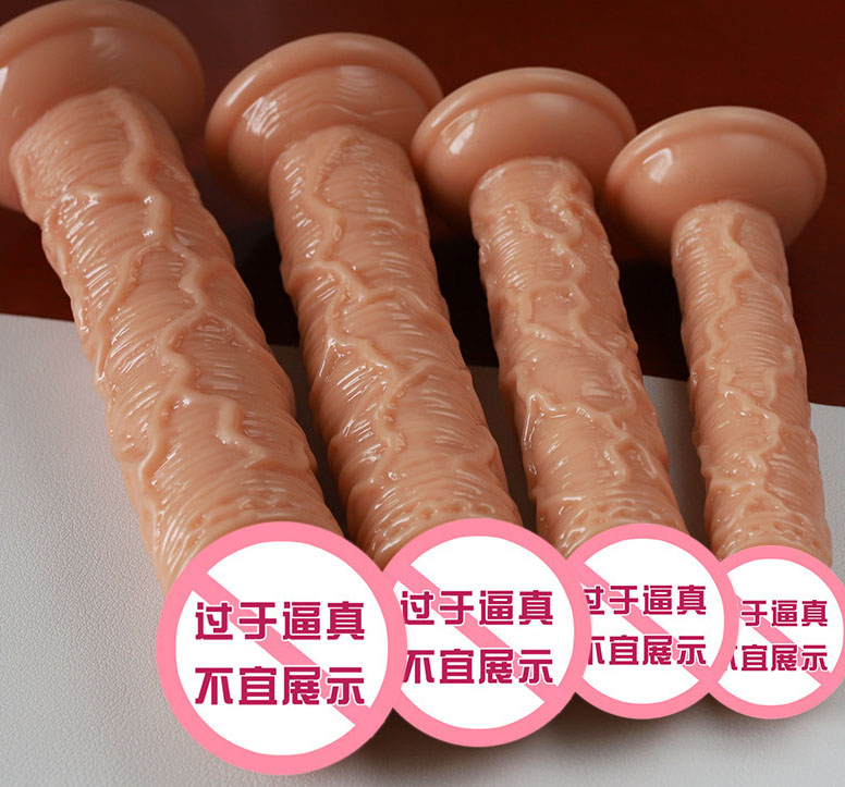 仿真阳具吃起来咋样：仿真阳具试吃，口感如何？