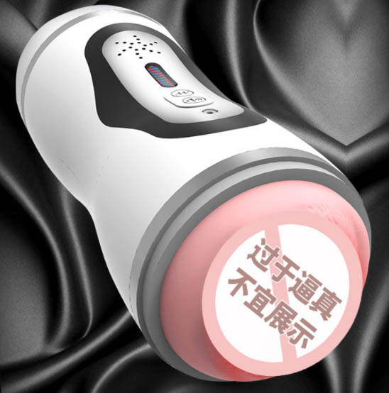飞机杯自动示范视频:自动演示飞机杯使用攻略 飞机杯自动示范视频:自动演示飞机杯使用攻略