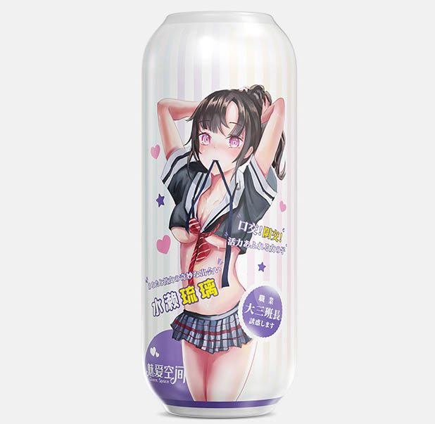自动飞机杯恒温：恒温飞机杯，一种新型智能杯具