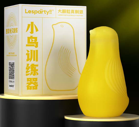 自动飞机杯全自动穿戴：全新智能航空杯飞天体验