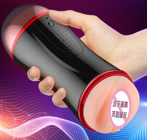 自动飞机杯声音:飞机杯的噪音,全新升级 自动飞机杯声音:飞机杯的噪音,全新升级