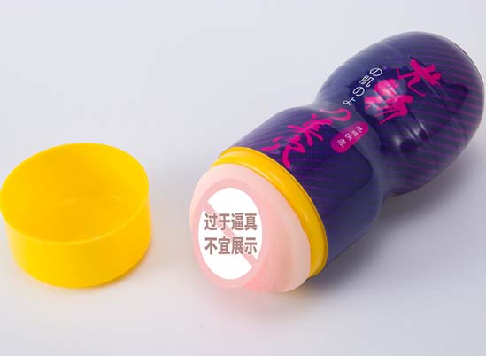 自动飞机杯怎么震动：空中震荡，自动飞机杯的震动技巧