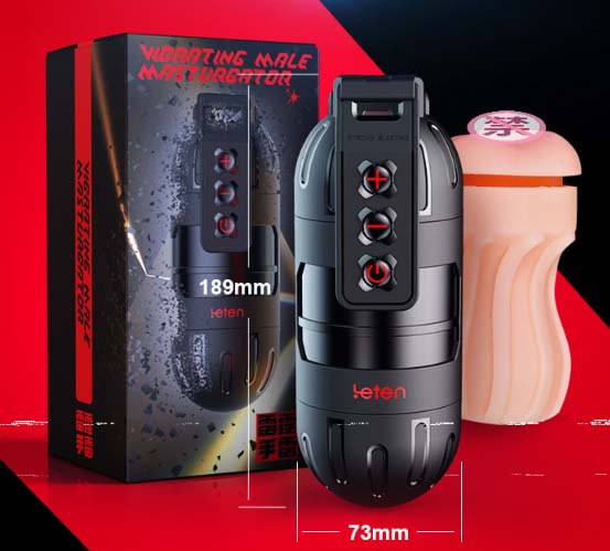 自动飞机杯品牌：自动飞机杯，焕新品牌