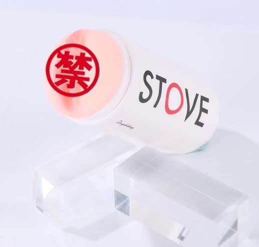 飞机杯加热自动伸：飞机杯智能加热器 自动生成伸缩功能