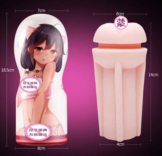 飞机杯全自动小号：飞机杯智能化小号，一键操作
