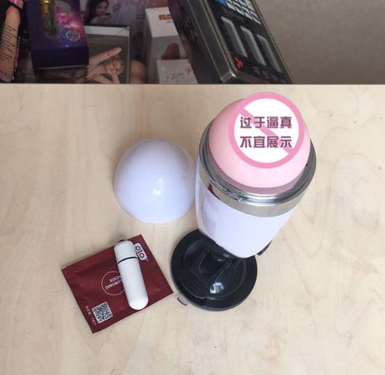 飞机杯全自动排气：飞机杯全新式自动排气功能