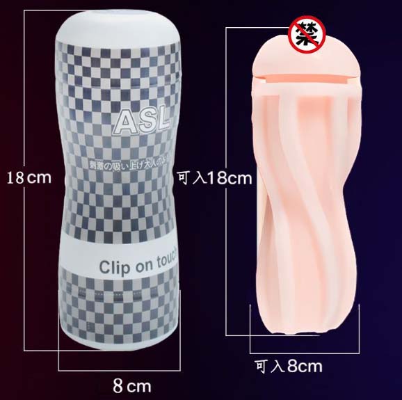 飞机杯全自动乳：飞机杯现代化奶泡器