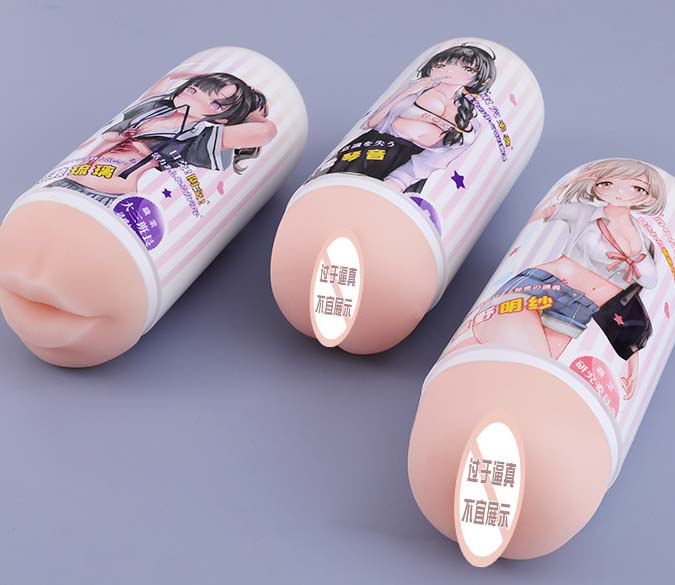 飞机杯全自动原理：飞机杯自动化机理揭秘