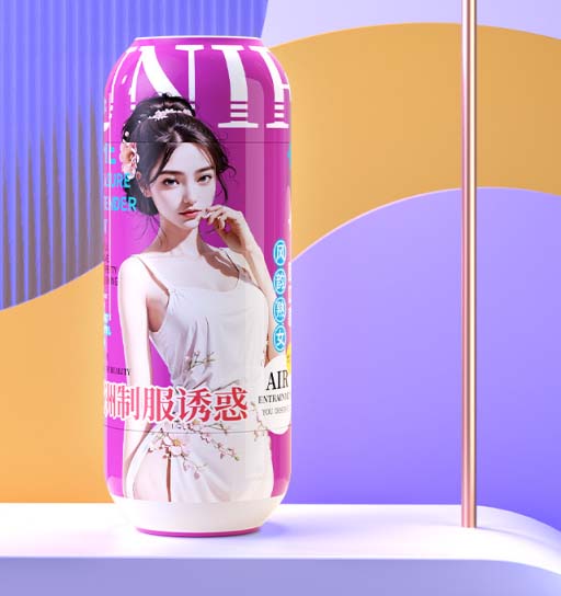 飞机杯自动好用吗：飞机杯实用自动功能的评估