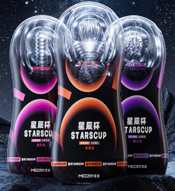 吸盘自动伸缩飞机杯:吸盘飞机杯实现自动伸缩功能 吸盘自动伸缩飞机杯:吸盘飞机杯实现自动伸缩功能