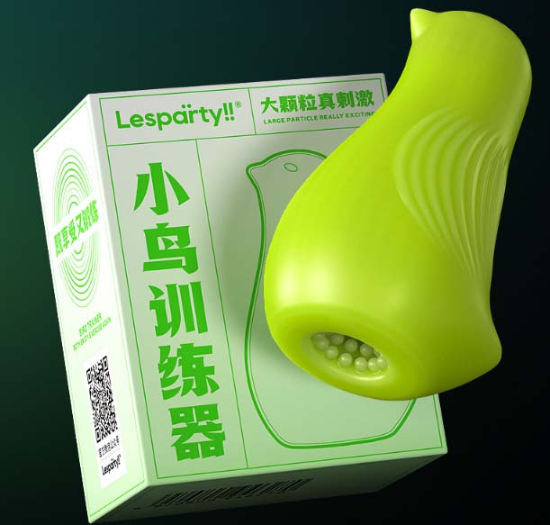自动飞机杯靠谱:信誉可靠的自动振动杯 自动飞机杯靠谱:信誉可靠的自动振动杯
