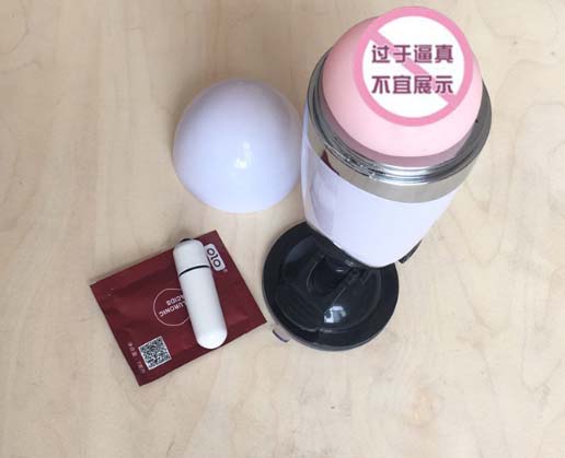 全自动飞机杯智能:智能驾驶飞机杯,自动化享受的新体验 全自动飞机杯智能:智能驾驶飞机杯,自动化享受的新体验