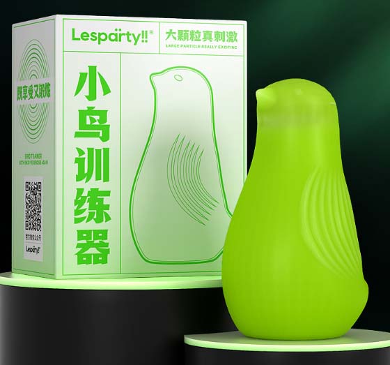 雷霆飞机杯全自动：雷霆飞机杯全自动赛重新定义