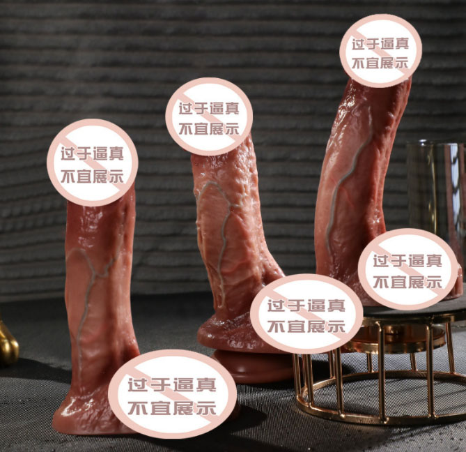 穿戴式情趣玩具振动龟头帽:情趣玩具,振动龟头帽,即时体验 穿戴式情趣玩具振动龟头帽:情趣玩具,振动龟头帽,即时体验