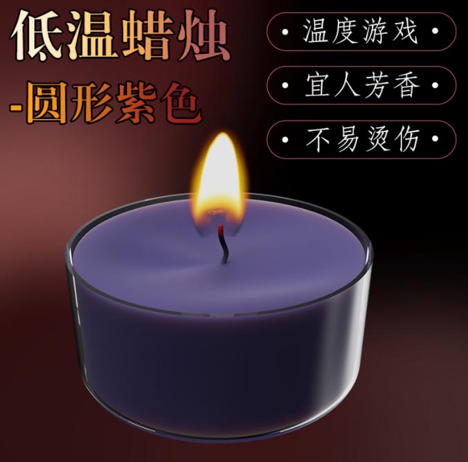 爱情需要什么情趣玩具呢:爱情必备的情趣玩具推荐 爱情需要什么情趣玩具呢:爱情必备的情趣玩具推荐