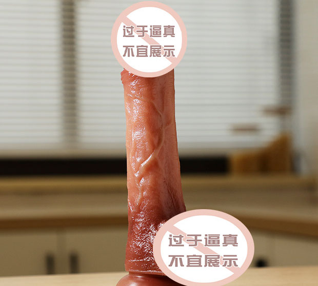 仿舌情趣玩具好用吗:舌情趣玩具体验评测 仿舌情趣玩具好用吗:舌情趣玩具体验评测