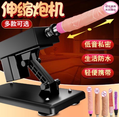 蝴蝶是什么情趣玩具呢视频：蝴蝶情趣玩具详细解析