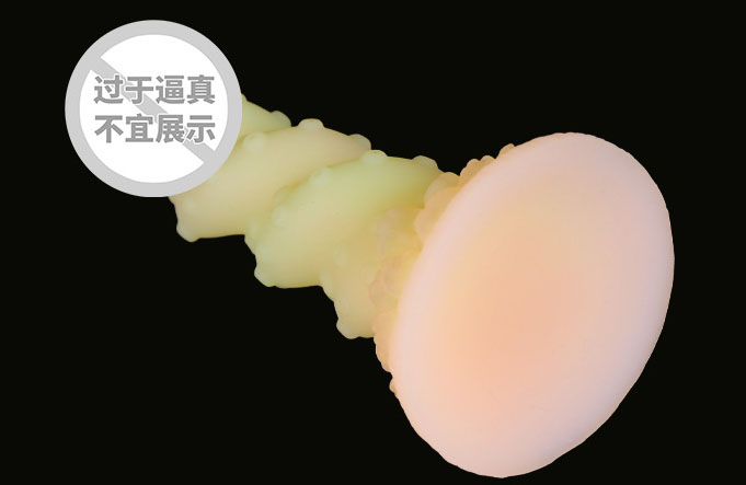 解压玩具成人女生情趣:玩具提升女性情趣活力 解压玩具成人女生情趣:玩具提升女性情趣活力