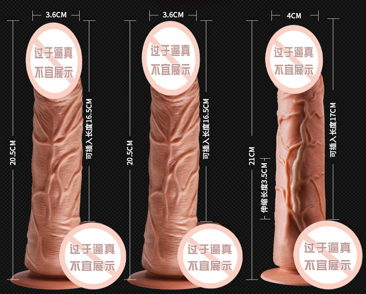 硅胶人偶情趣玩具怎么用：如何正确使用硅胶人偶情趣玩具