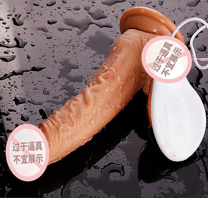 粉红兔子情趣玩具怎么玩：粉兔情趣玩具玩法大揭秘