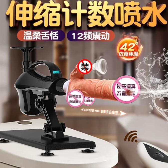 电动牙刷改装情趣玩具教程:电动牙刷改装教程,打造情趣玩具 电动牙刷改装情趣玩具教程:电动牙刷改装教程,打造情趣玩具