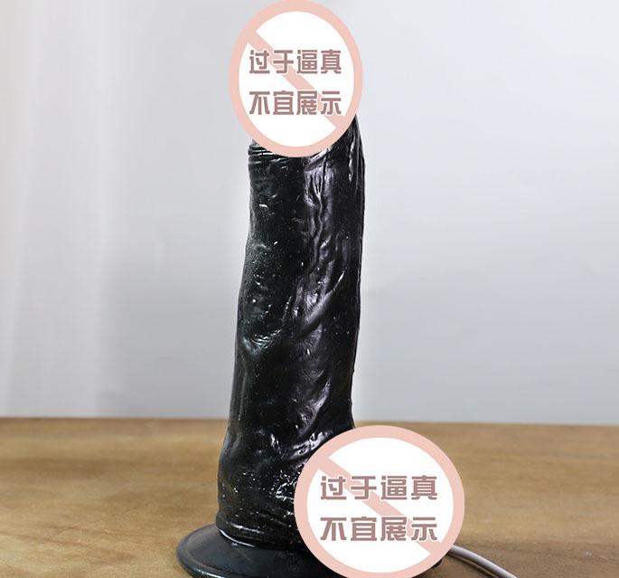 美女宿舍玩情趣玩具视频：宿舍美女玩情趣用品，尽显活力
