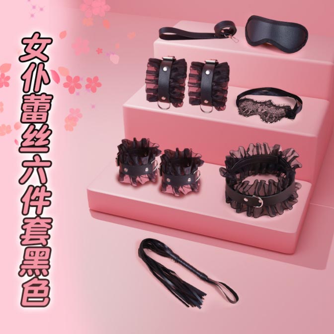 男女玩具成人情趣用品玩具环：成人情趣用品玩具 玩具环的男女玩法