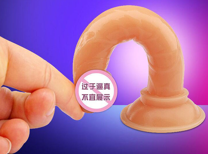 男朋友老是买情趣玩具给我：男友频献情趣玩具，挑逗我的日常