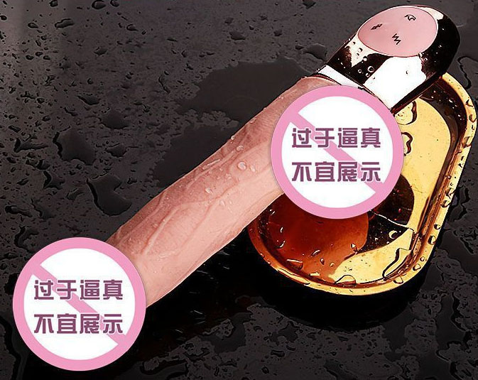 男生玩具成人情趣仿真臀：男性成人用品仿真臀尔雅