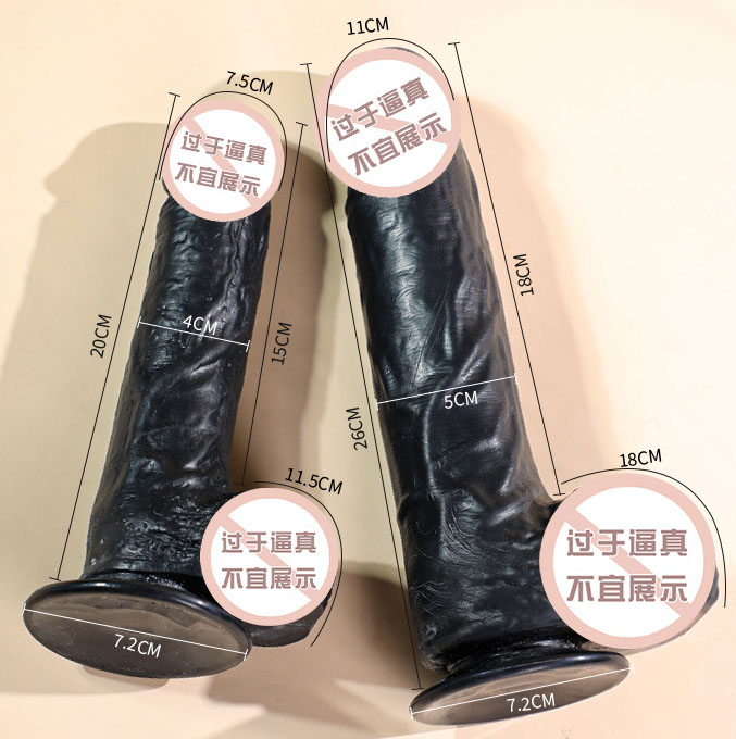 女性情趣玩具调教短文：女性情趣玩具调教，新手入门技巧