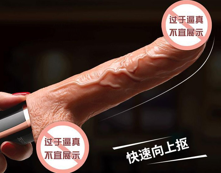 情趣玩具 有没有猫尾巴：情趣玩具猫尾巴设计