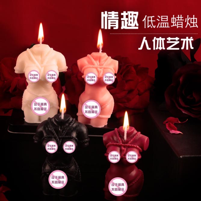 情趣玩具 设计师招聘信息：情趣玩具设计师岗位招募