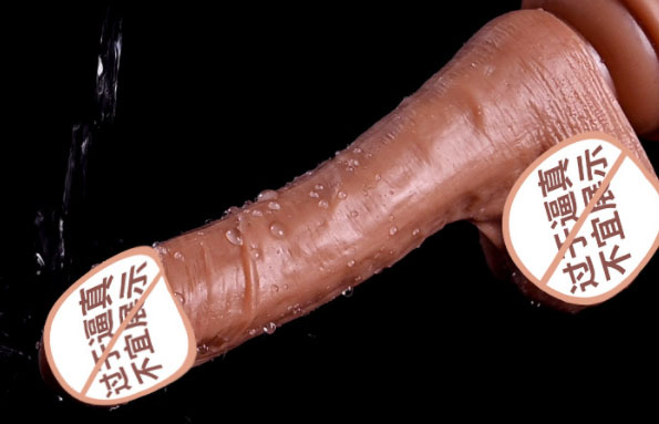 情趣玩具被发现怎么解释：情趣玩具惊现？事件缘由如下