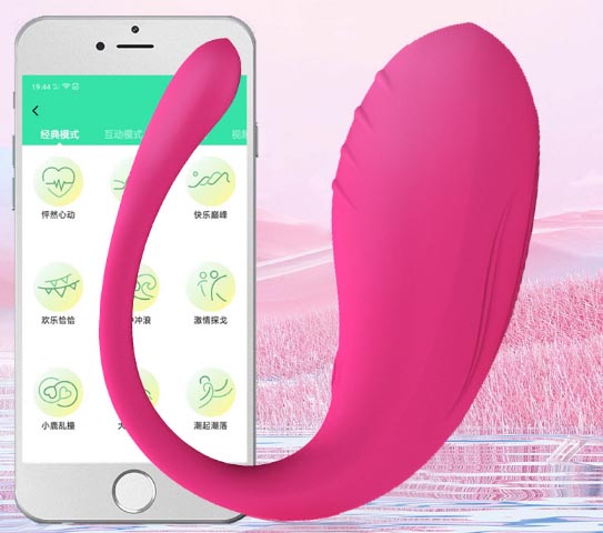 情趣玩具能不能过地铁站：情趣玩具可携带通过地铁站