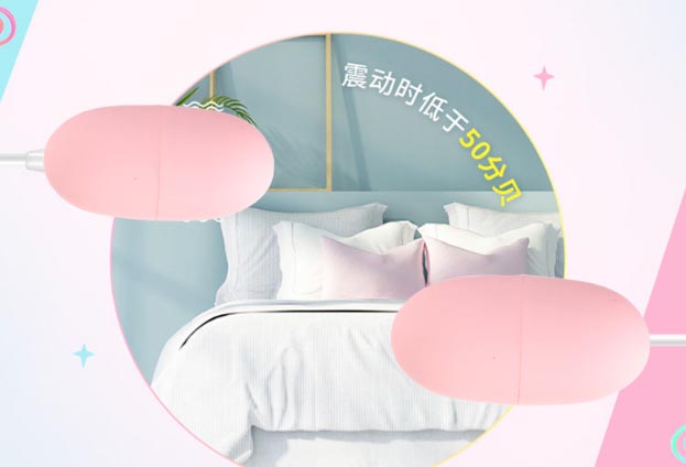 情趣玩具介绍试用教程：性爱玩具详细使用指南