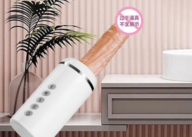 情趣玩具吸乳器有用吗：情趣玩具吸乳器的效果值得期待吗