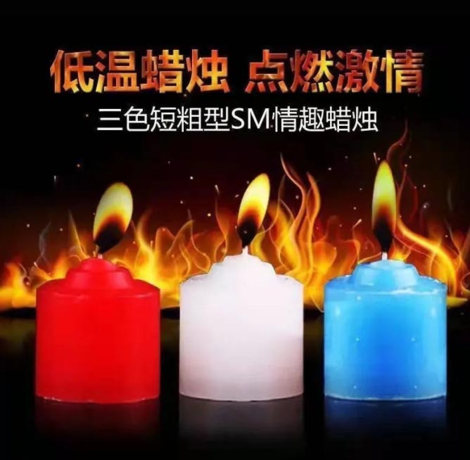 什么情趣玩具容易达到高潮：达到高潮的情趣玩具推荐
